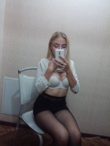 Проститутка Виргиния